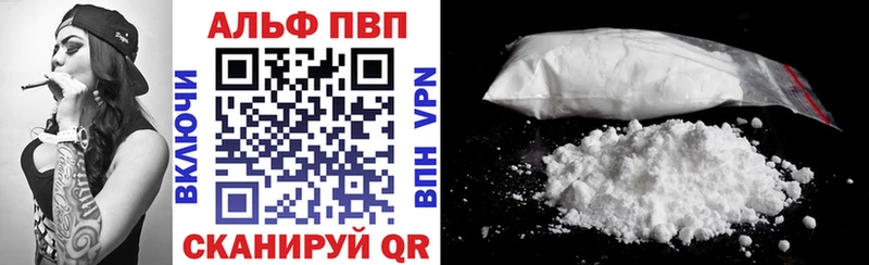 Магазин наркотиков Мураши ГАШ Амфетамин Мефедрон Героин A PVP Вейп ТГК Псилоцибиновые грибы