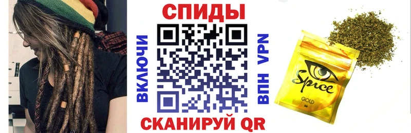 БУТИРАТ бутик Мураши