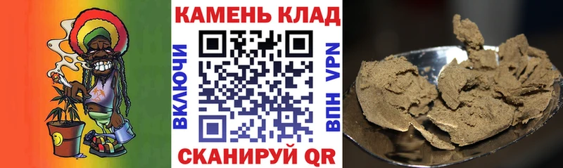 Гашиш ice o lator Мураши
