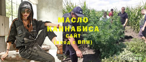 бутират Алзамай