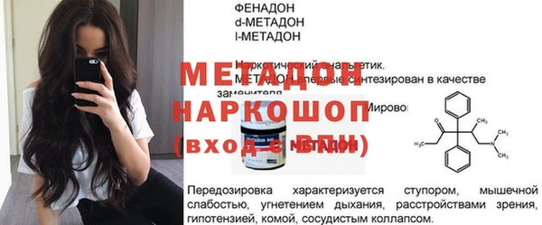 винт Алексин