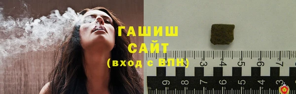 кокаин премиум Алексеевка