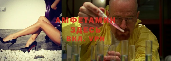 кокаин премиум Алексеевка