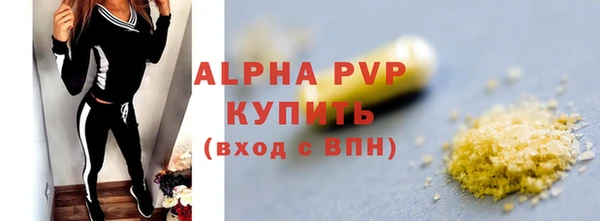дистиллят марихуана Козельск
