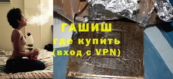 винт Алексин