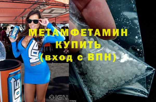 MESCALINE Козловка