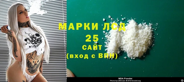бутират Алзамай