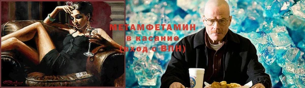 кокаин премиум Алексеевка