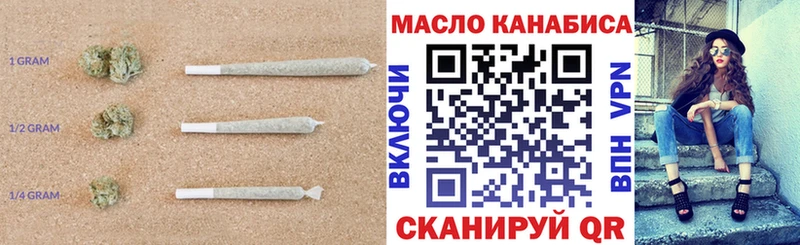 ТГК жижа  Мураши 
